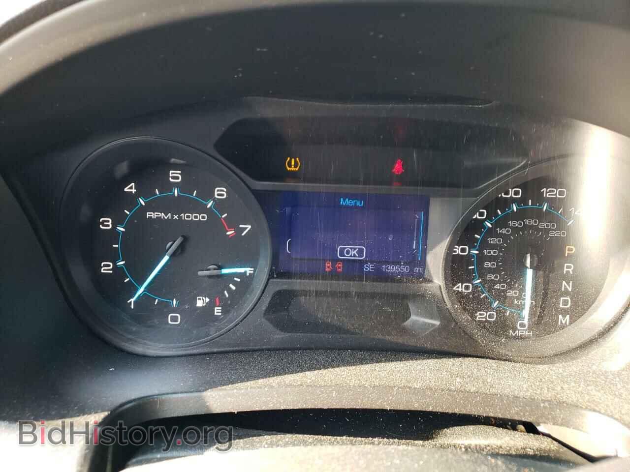 2013 FORD EXPLORER - VIN: 1FM5K7B86DGB43085 - Photo 9