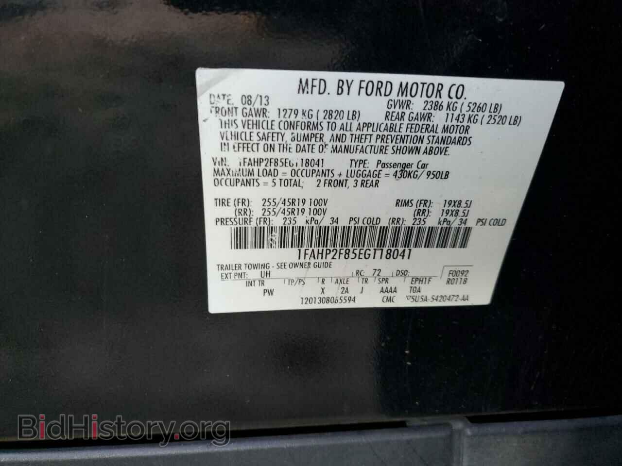 2014 FORD TAURUS - VIN: 1FAHP2F85EG118041 - Фото 12