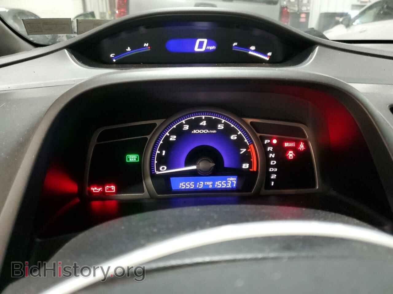 2007 HONDA CIVIC - VIN: 2HGFA16557H511582 - Фото 9