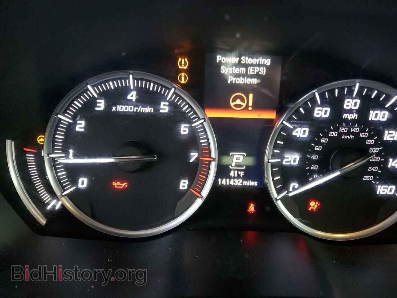 2014 ACURA MDX - VIN: 5FRYD4H47EB030724 - Фото 9