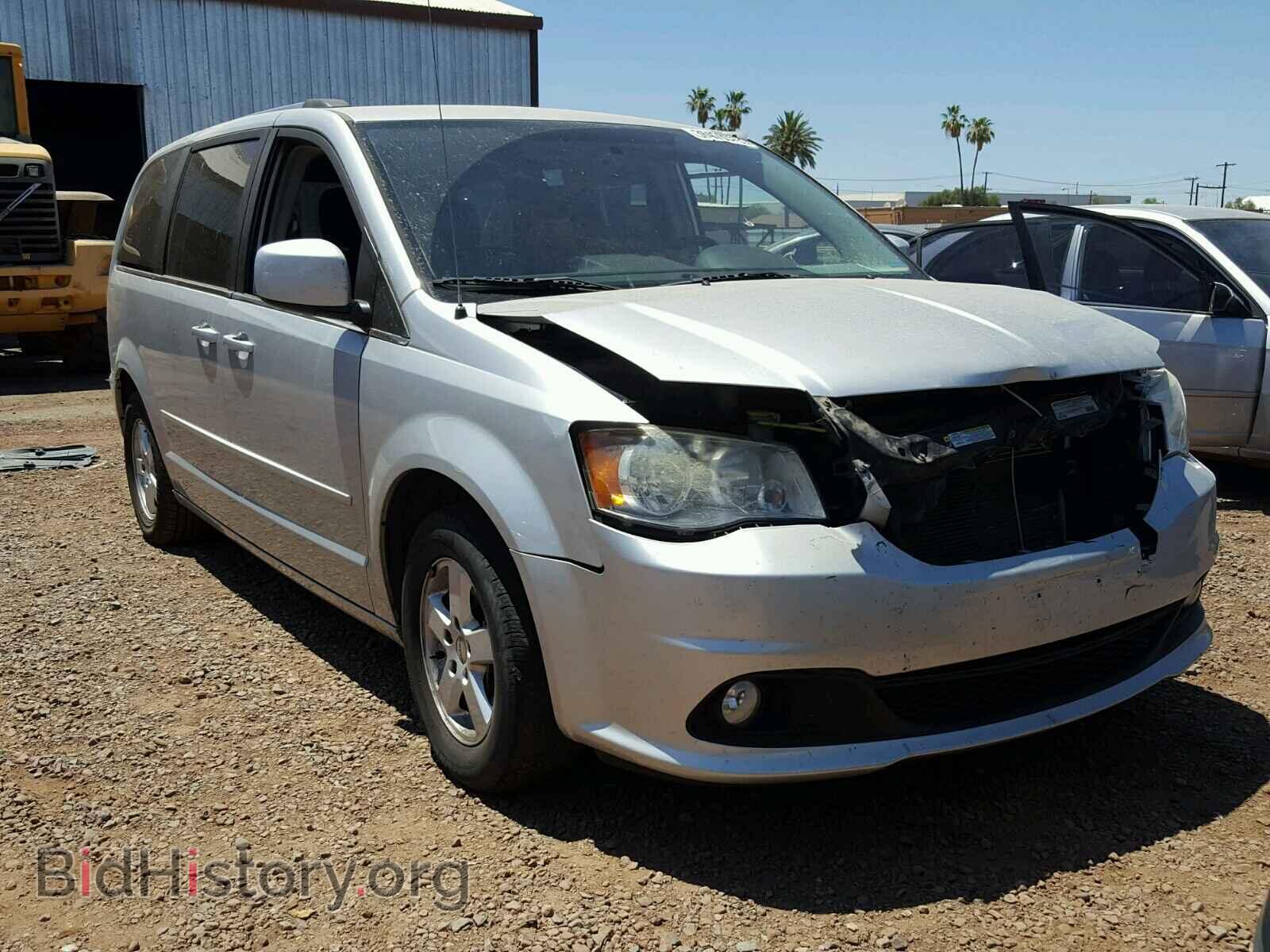 Фотография 2D4RN5DG2BR756485 - DODGE CARAVAN 2011