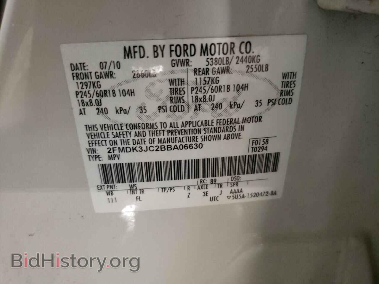 2011 FORD EDGE - VIN: 2FMDK3JC2BBA06630 - Фото 10
