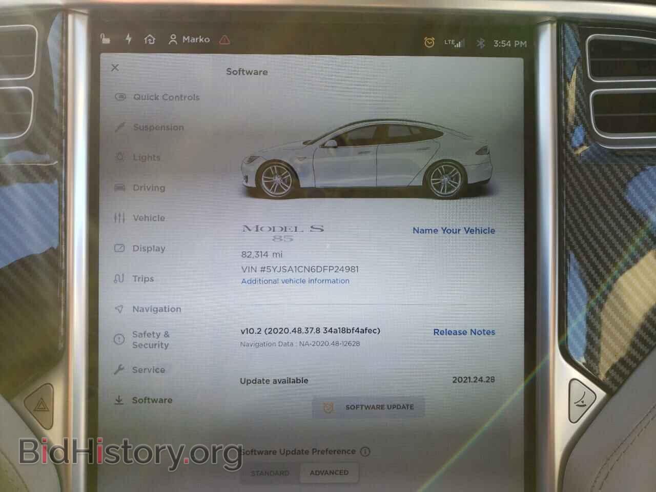2013 TESLA MODEL S - VIN: 5YJSA1CN6DFP24981 - Photo 8