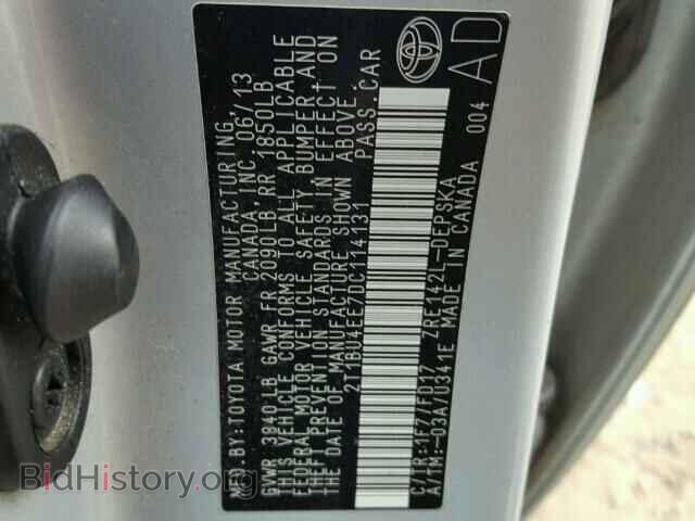 2013 TOYOTA COROLLA - VIN: 2T1BU4EE7DC114131 - Фото 10