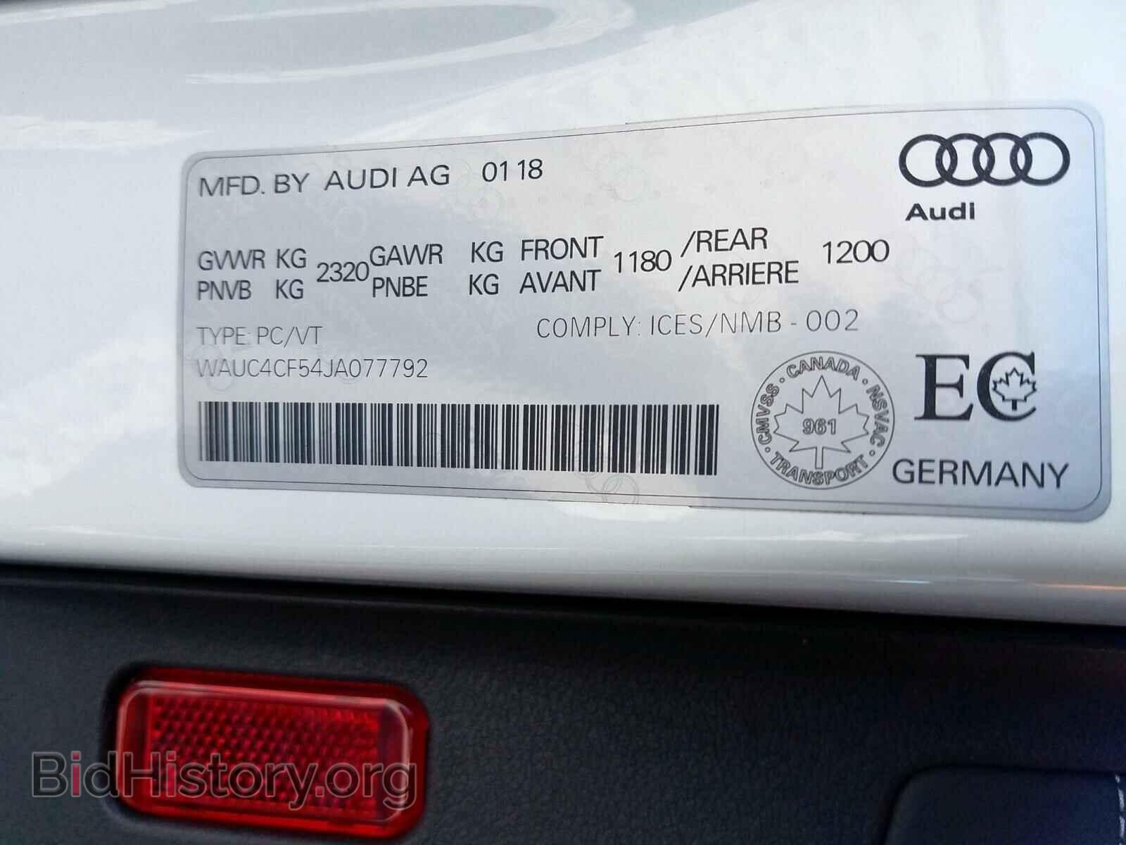 2018 AUDI S5/RS5 - VIN: WAUC4CF54JA077792 - Фото 10