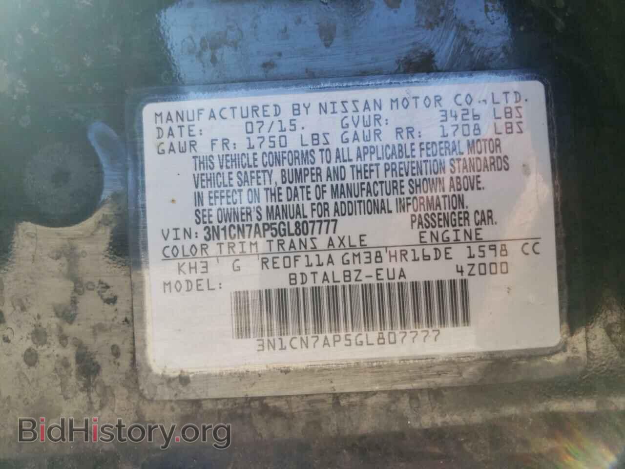 2016 NISSAN VERSA - VIN: 3N1CN7AP5GL807777 - Фото 10