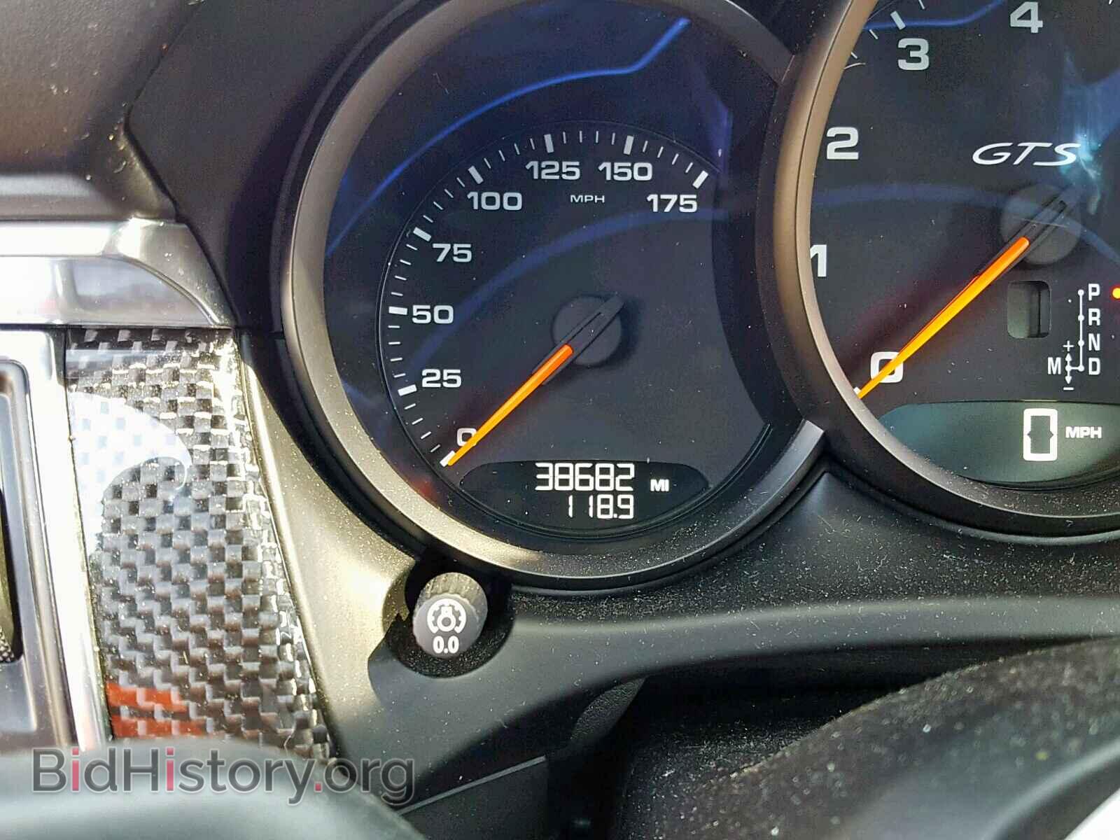 2017 PORSCHE MACAN GTS - VIN: WP1AG2A59HLB50168 - Фото 8