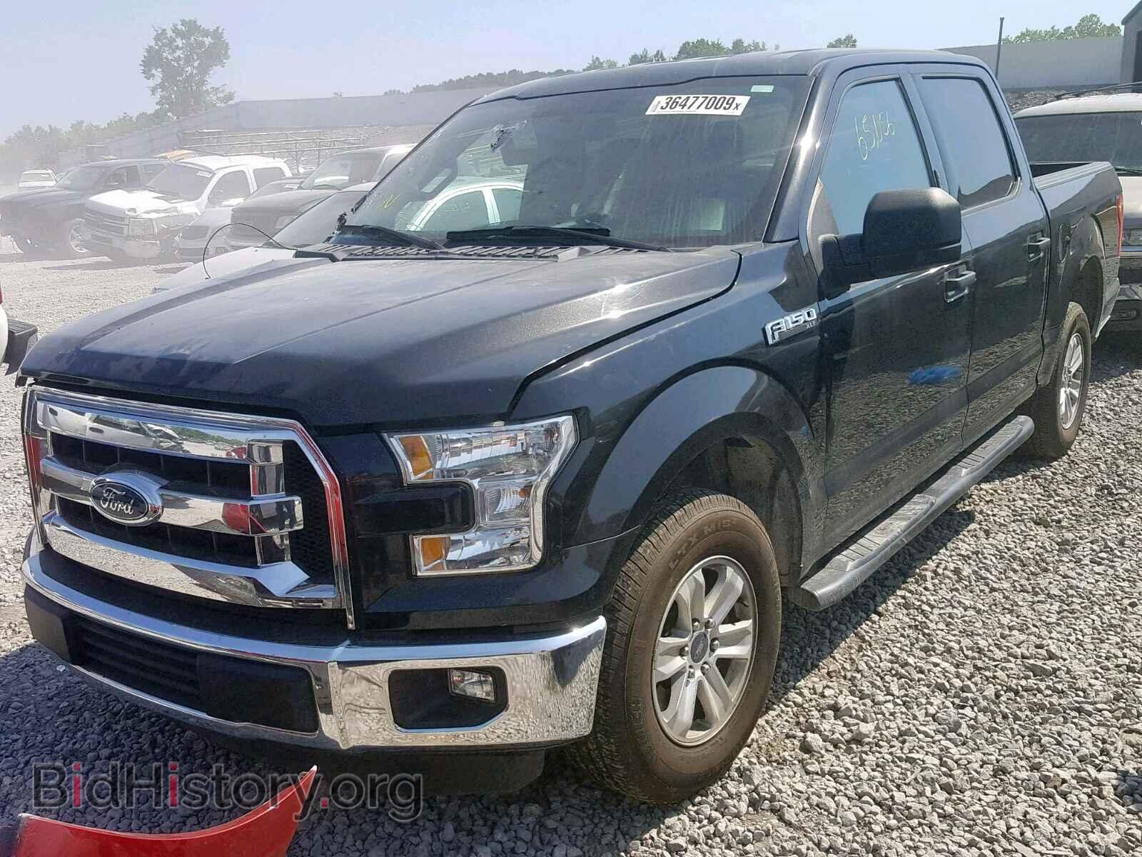 2015 FORD F150 SUPER - VIN: 1FTEW1CF5FFB62898 - Фото 2