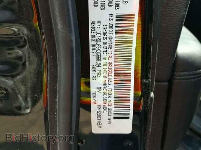 2013 DODGE DURANGO - VIN: 1C4RDJAGXDC668194 - Photo 10