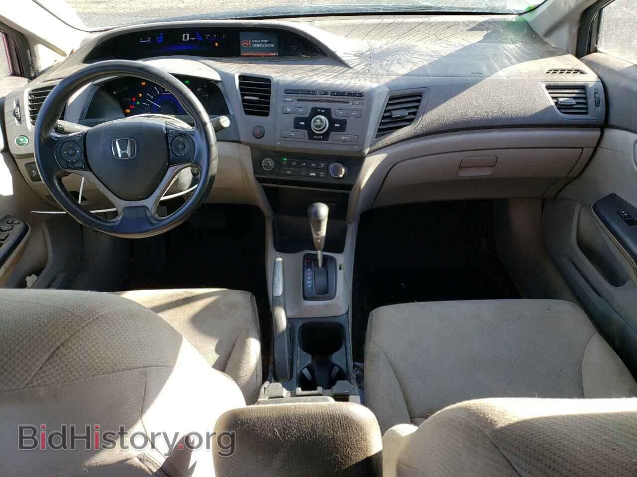 2012 HONDA CIVIC - VIN: 19XFB2F58CE374645 - Фото 8