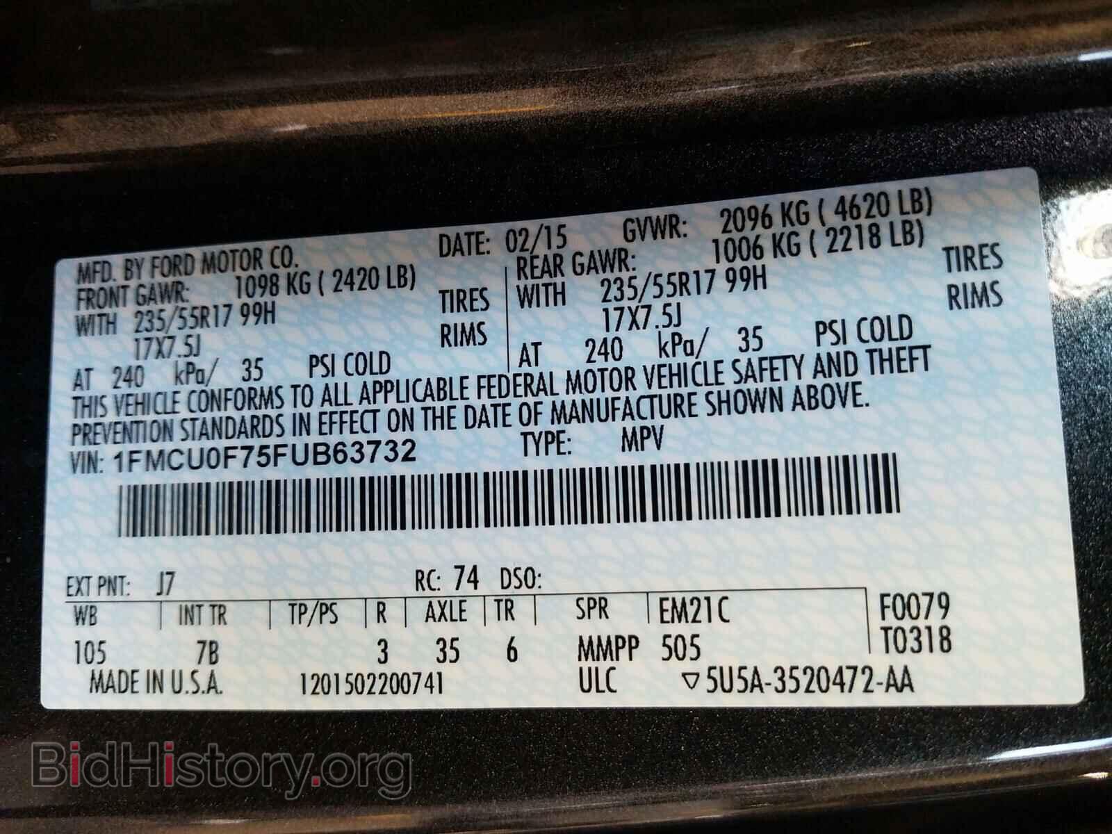 2015 FORD ESCAPE - VIN: 1FMCU0F75FUB63732 - Фото 10