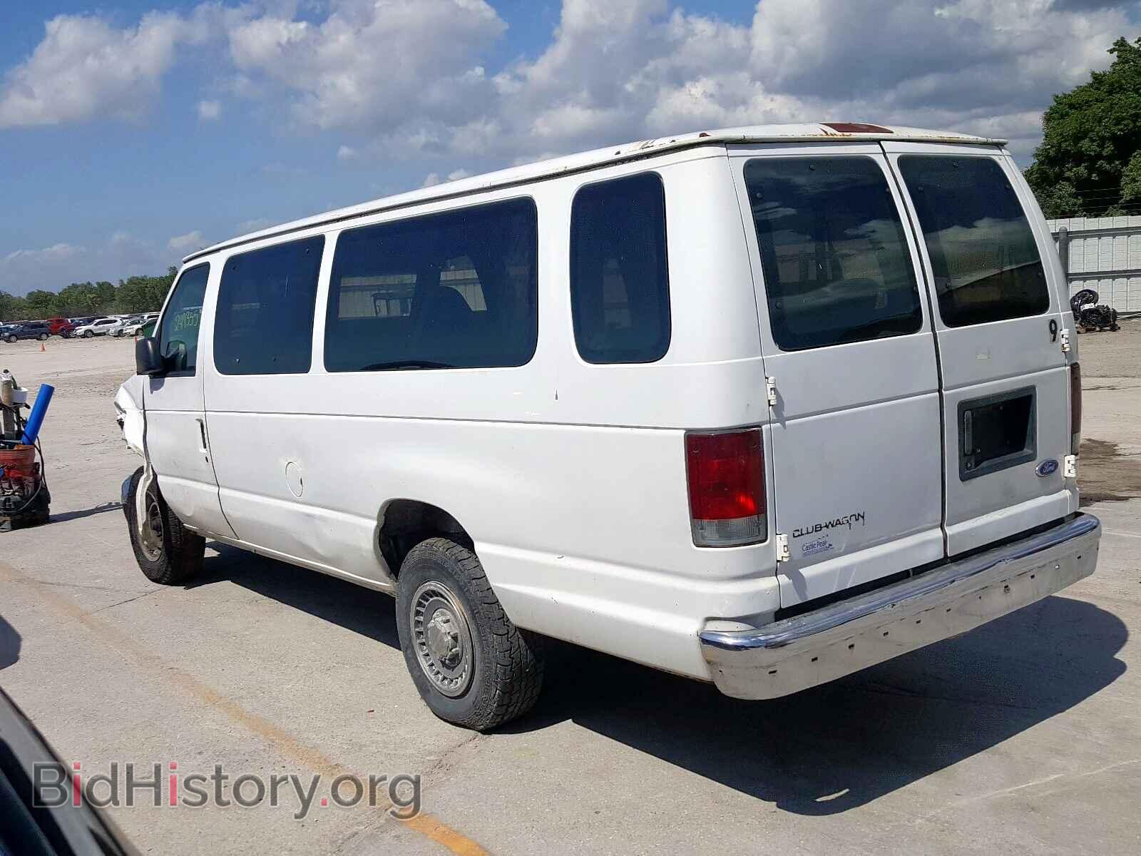 1996 FORD ECONOLINE - VIN: 1FBJS31H7THA31891 - Photo 3
