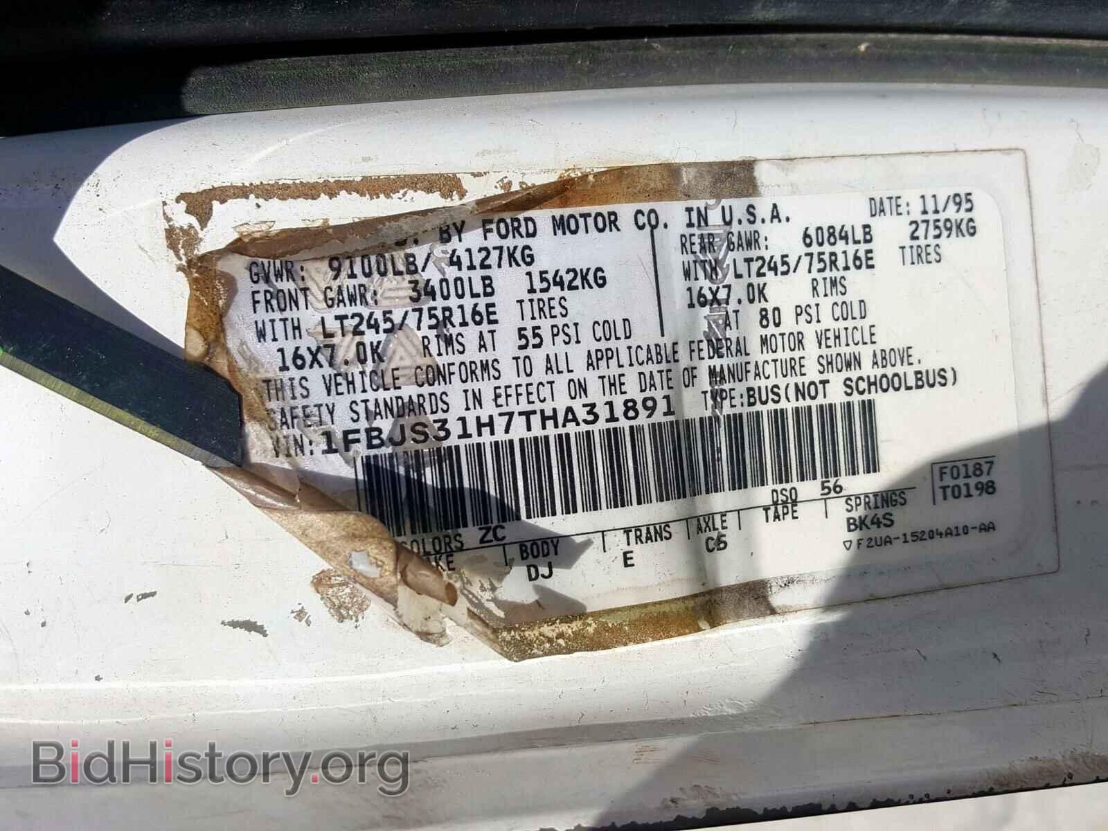 1996 FORD ECONOLINE - VIN: 1FBJS31H7THA31891 - Photo 10