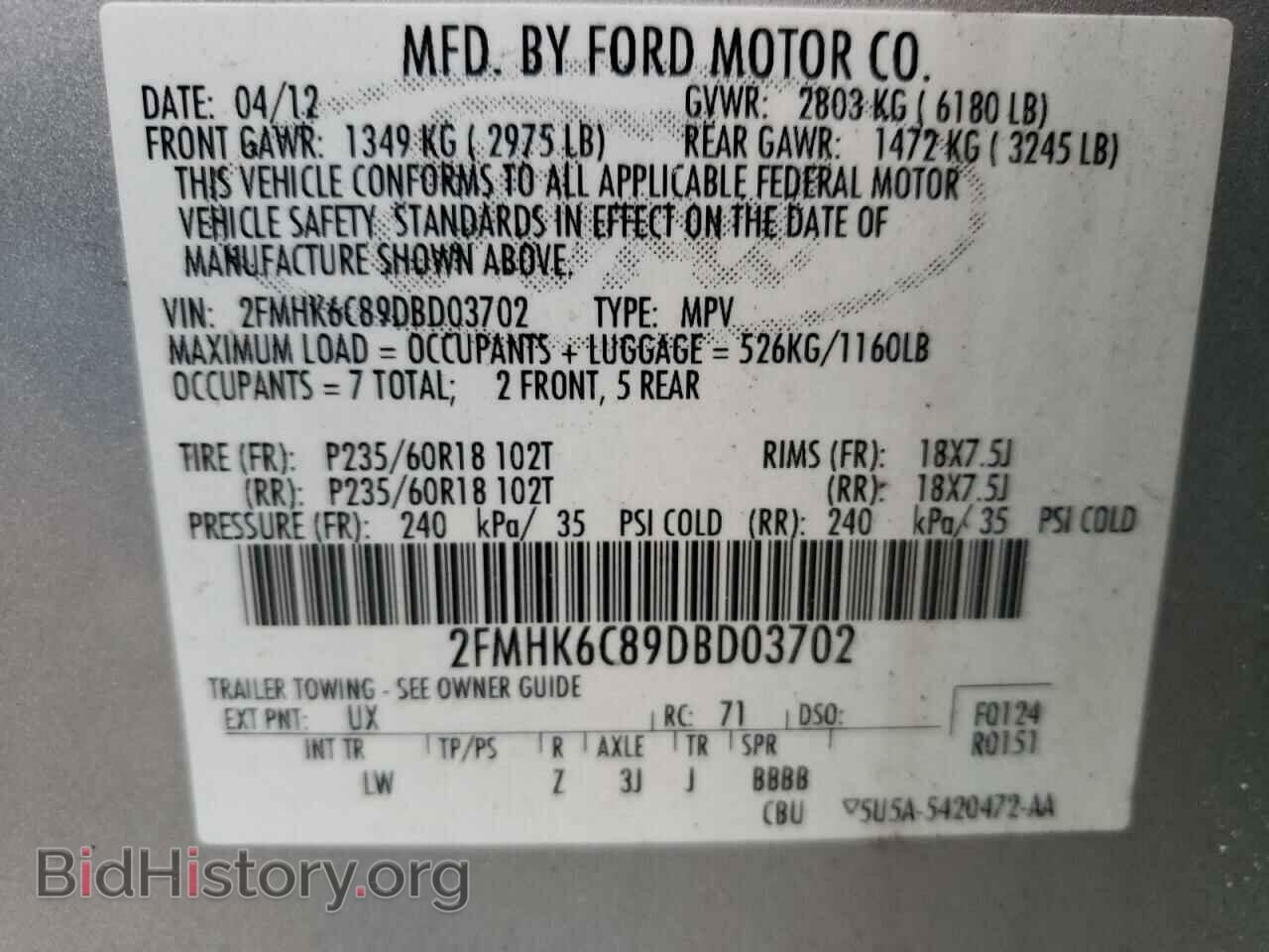 2013 FORD FLEX - VIN: 2FMHK6C89DBD03702 - Photo 10