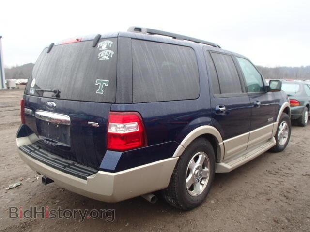2007 FORD EXPEDITION - VIN: 1FMFU18587LA36835 - Photo 4