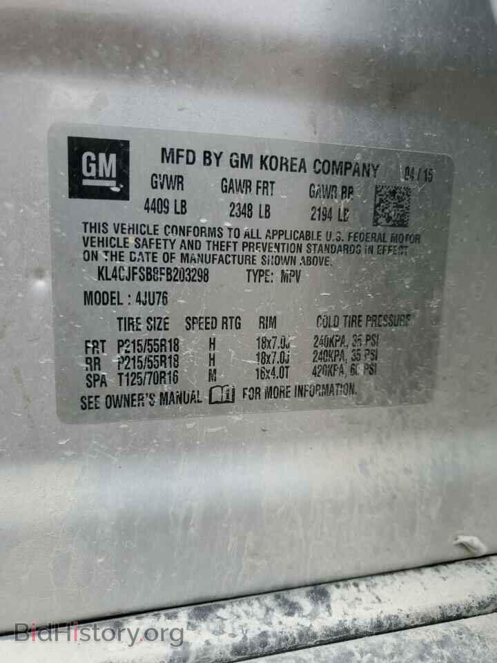 2015 BUICK ENCORE - VIN: KL4CJFSB8FB203298 - Photo 13