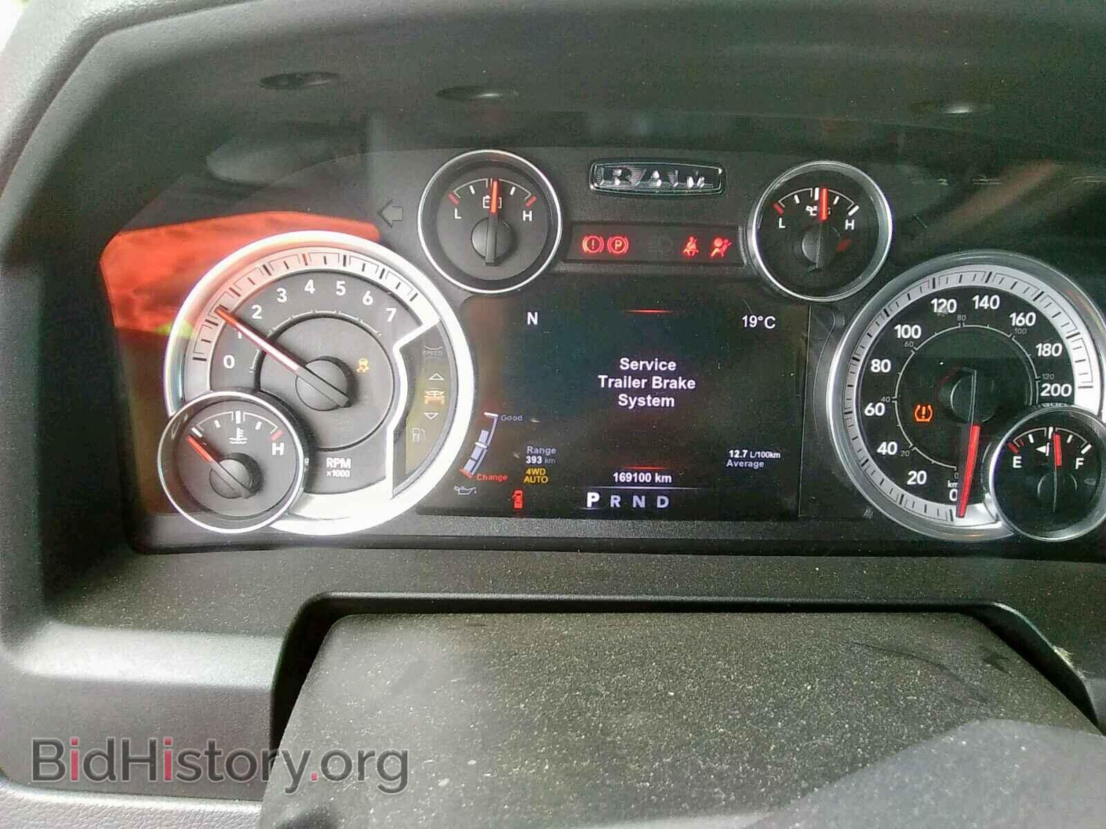 2015 RAM 1500 SLT - VIN: 1C6RR7GT3FS550321 - Фото 8