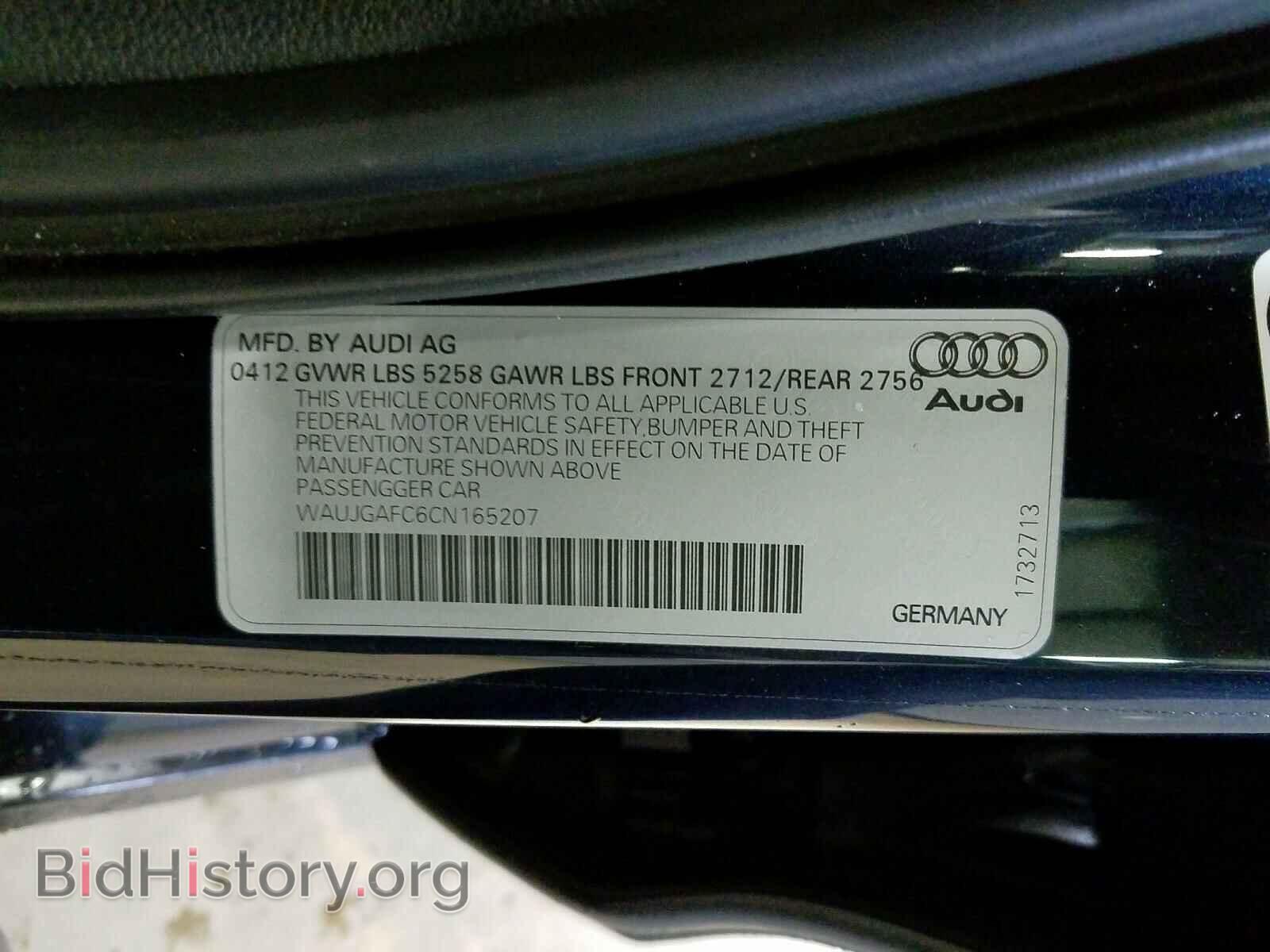 2012 AUDI A6 - VIN: WAUJGAFC6CN165207 - Фото 10