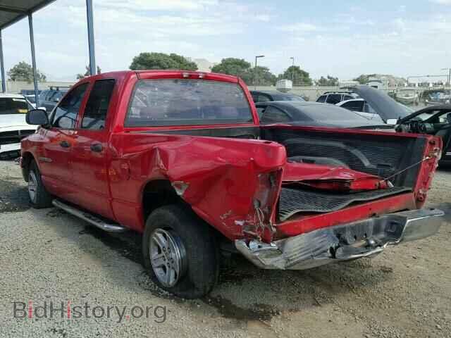 2007 DODGE RAM 1500 - VIN: 1D7HA18297J522745 - Фото 3