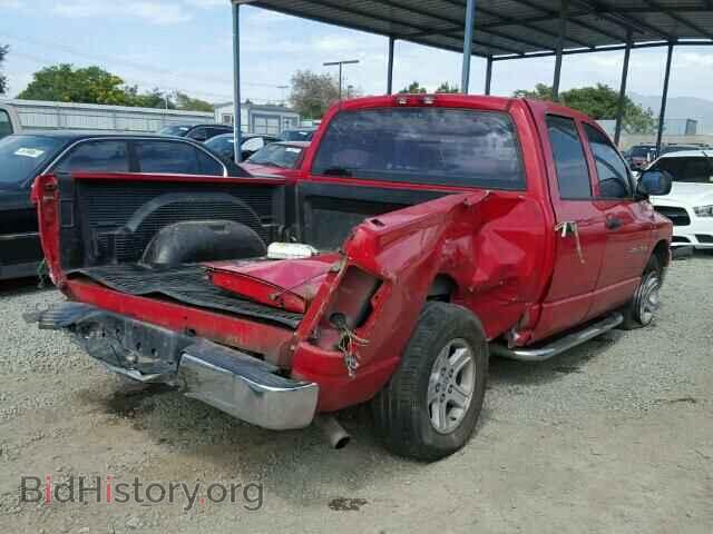 2007 DODGE RAM 1500 - VIN: 1D7HA18297J522745 - Фото 4