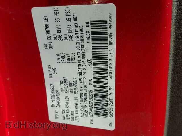 2007 DODGE RAM 1500 - VIN: 1D7HA18297J522745 - Фото 10