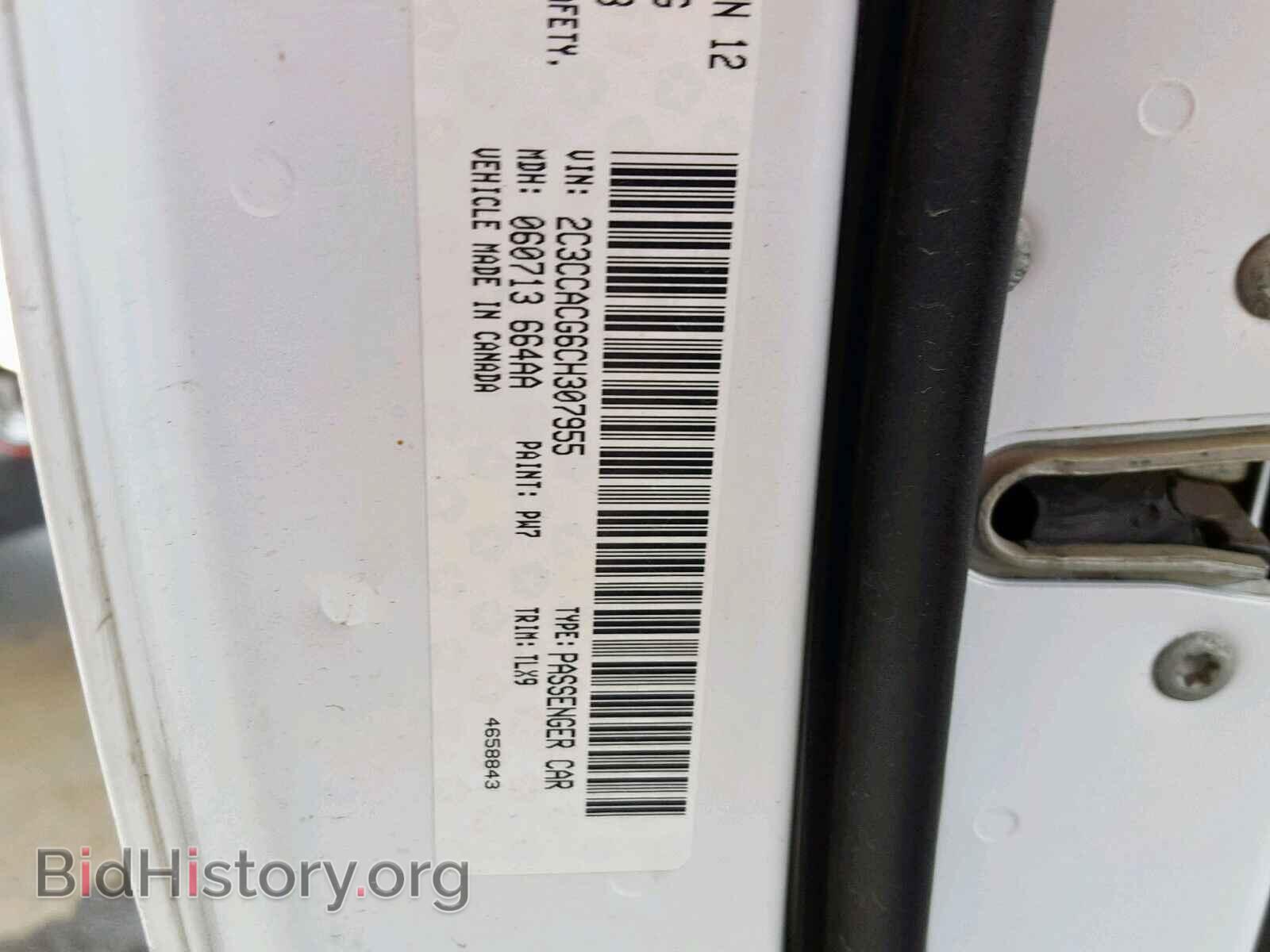 2012 CHRYSLER 300 - VIN: 2C3CCACG6CH307955 - Фото 10