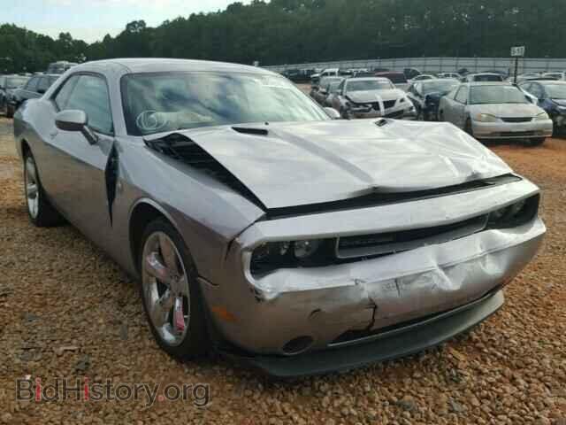 Photo 2C3CDYAG3DH663404 - DODGE CHALLENGER 2013