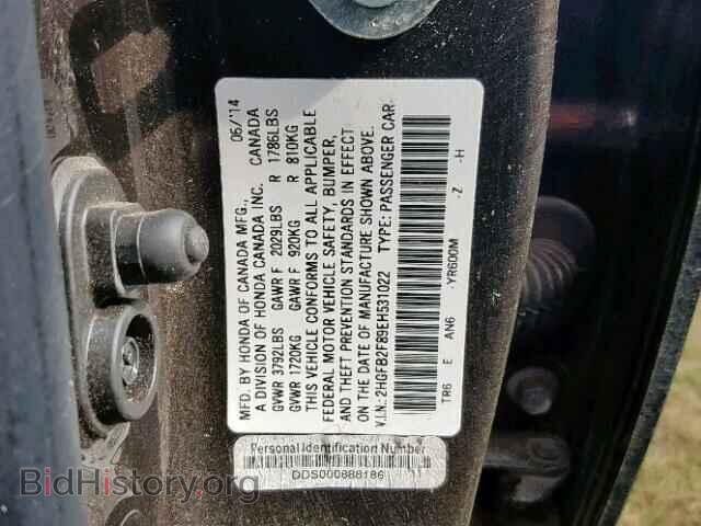 2014 HONDA CIVIC - VIN: 2HGFB2F89EH531022 - Фото 10