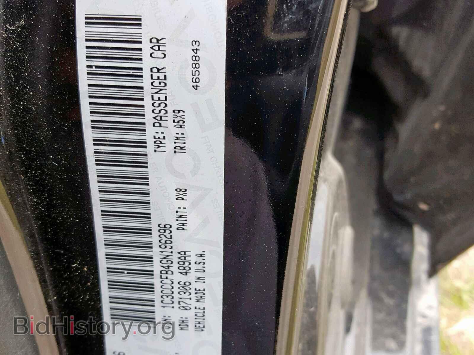 2016 CHRYSLER 200 - VIN: 1C3CCCFB4GN196296 - Photo 10