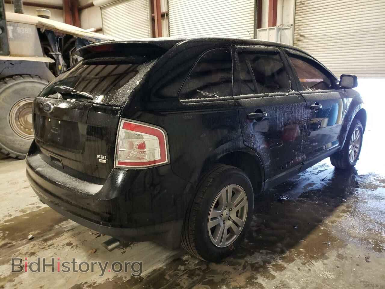 2008 FORD EDGE - VIN: 2FMDK48C28BA53452 - Photo 4