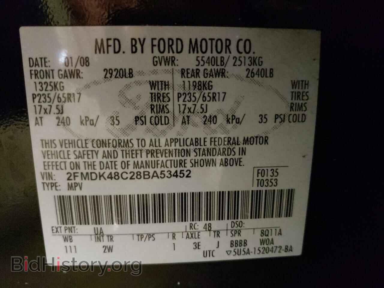 2008 FORD EDGE - VIN: 2FMDK48C28BA53452 - Photo 10