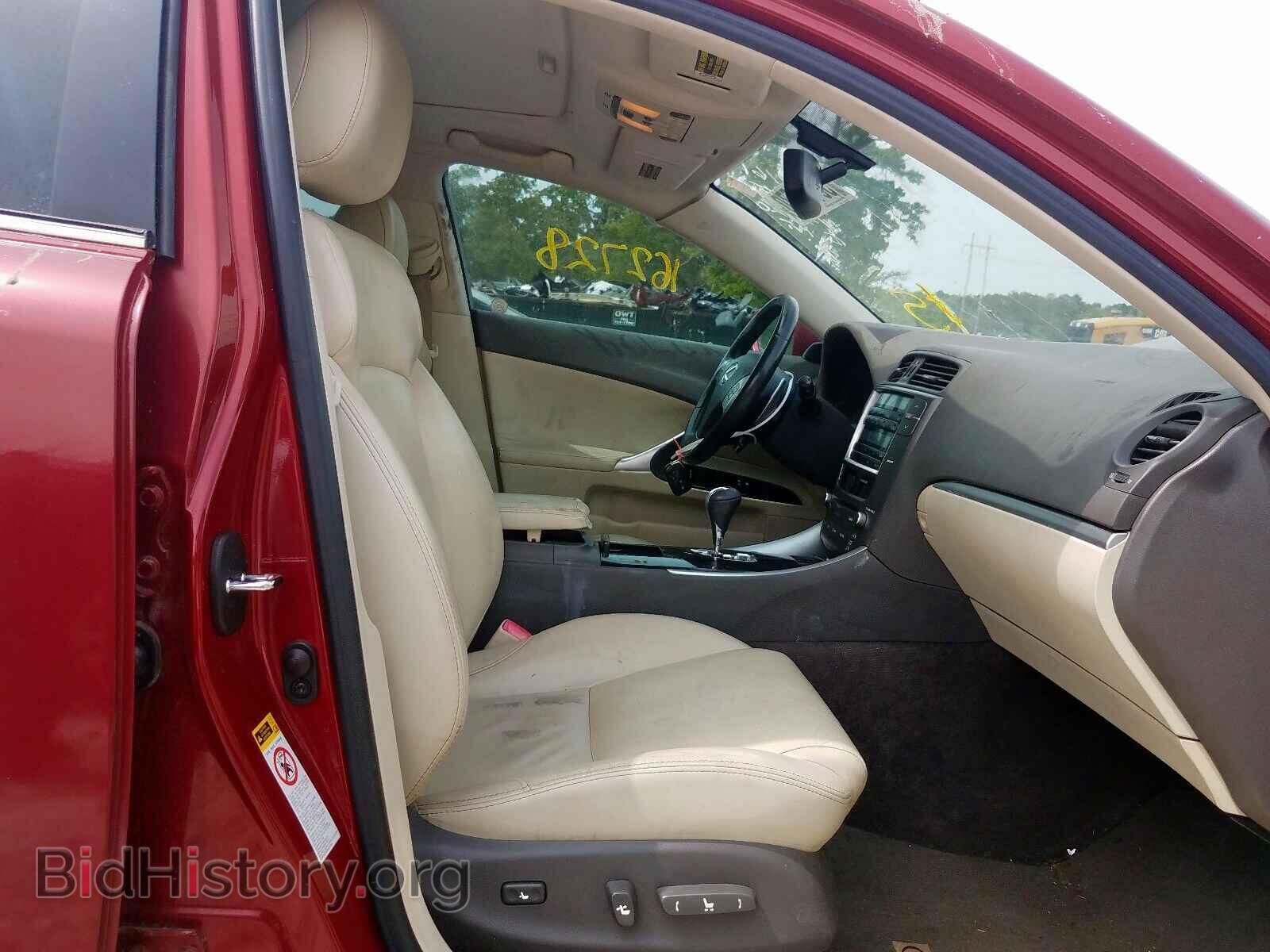 2011 LEXUS IS - VIN: JTHBF5C23B5142784 - Фото 5