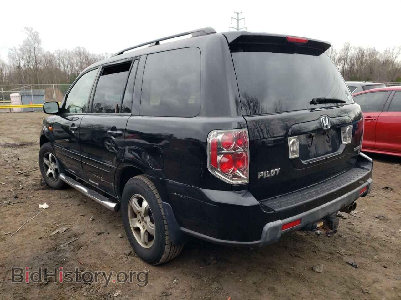 2008 HONDA PILOT - VIN: 5FNYF18578B023294 - Фото 3