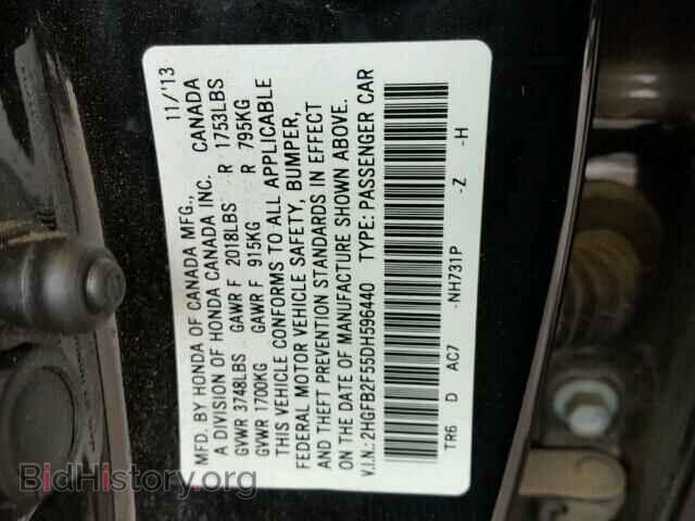 2013 HONDA CIVIC - VIN: 2HGFB2F55DH596440 - Фото 10