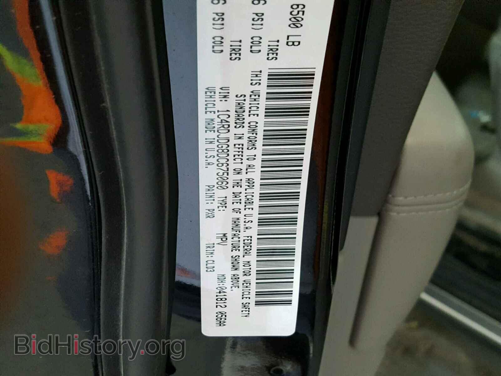 2013 DODGE DURANGO - VIN: 1C4RDJDG8DC675060 - Photo 10