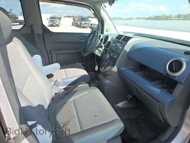 2005 HONDA ELEMENT - VIN: 5J6YH286X5L002581 - Фото 5