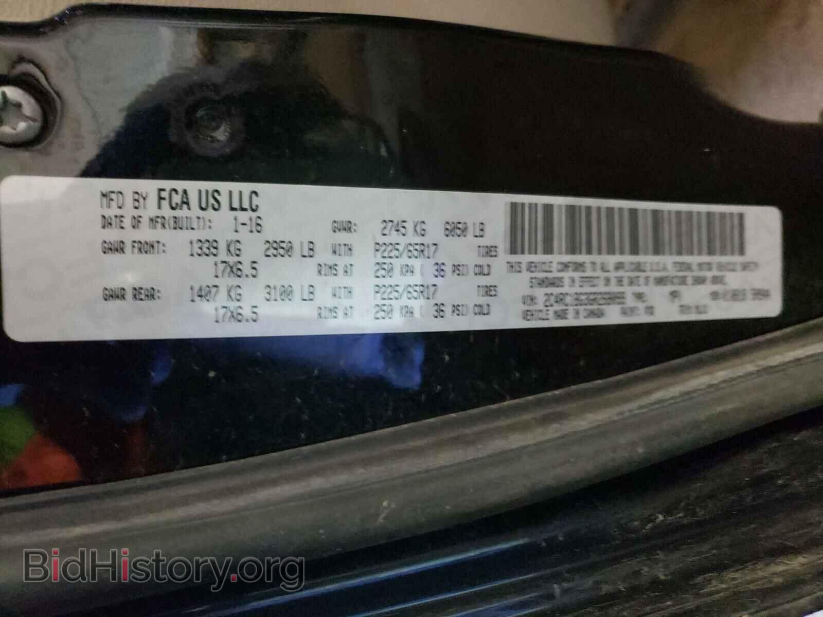 2016 CHRYSLER MINIVAN - VIN: 2C4RC1BG3GR268099 - Фото 10