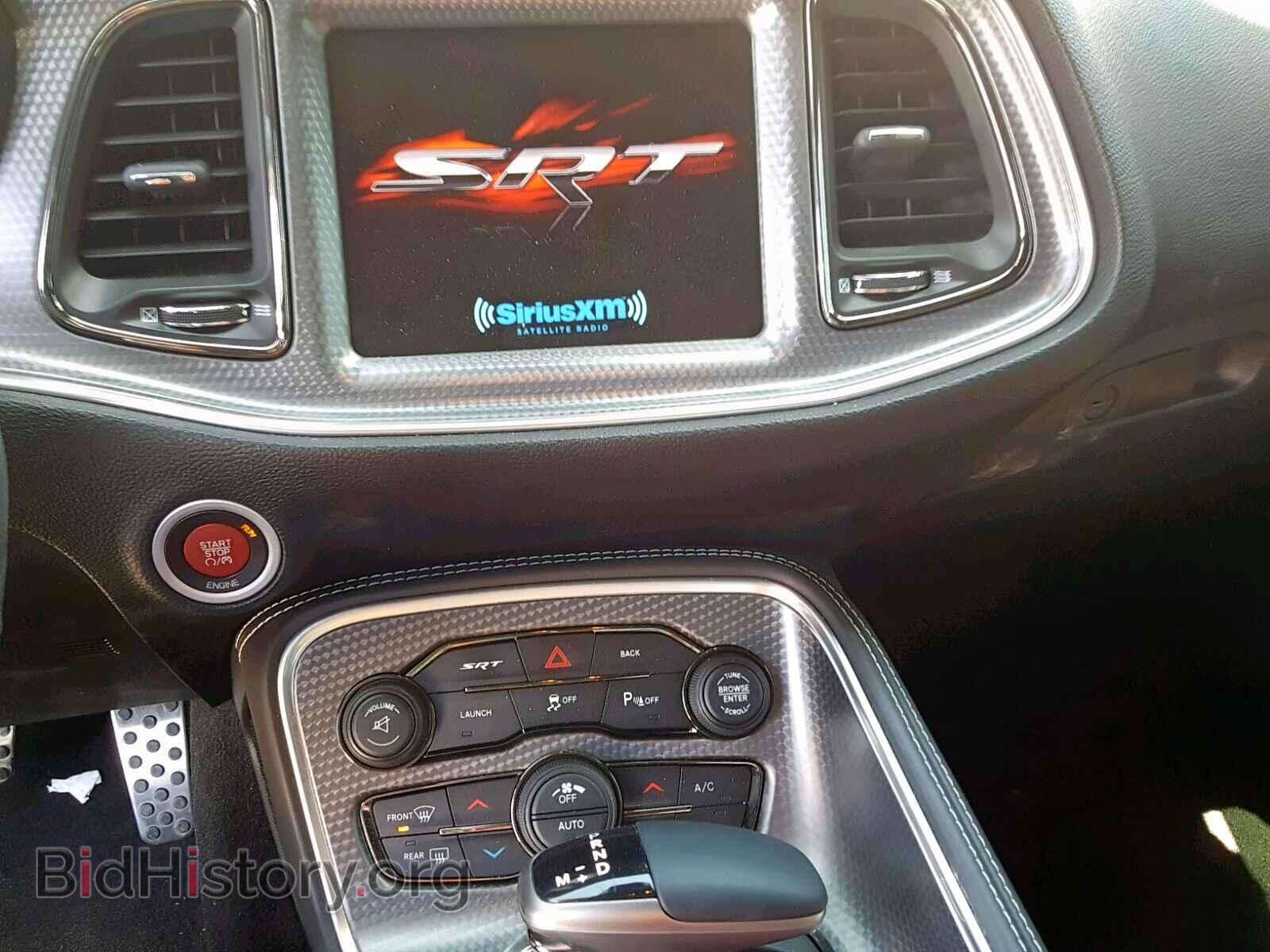 2016 DODGE CHALLENGER - VIN: 2C3CDZC93GH231646 - Photo 9