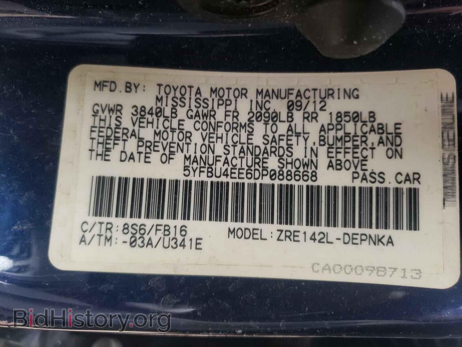 2013 TOYOTA COROLLA - VIN: 5YFBU4EE6DP088668 - Фото 10