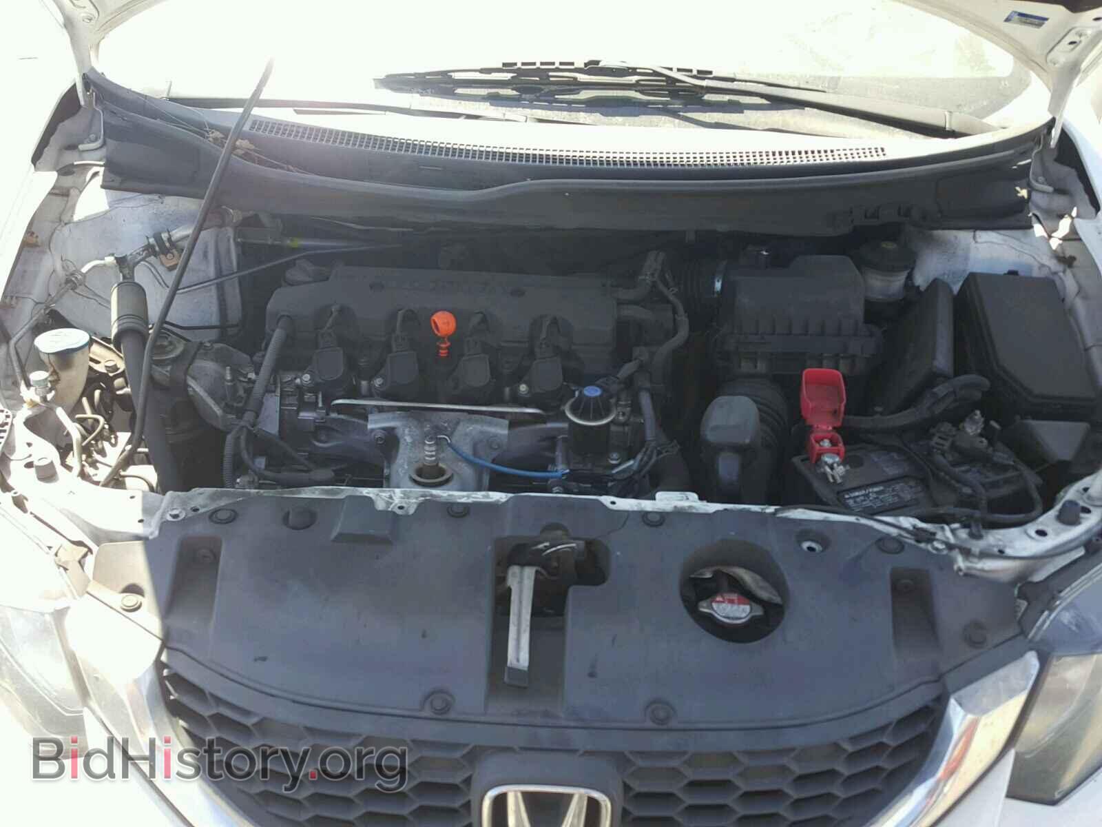 2013 HONDA CIVIC - VIN: 19XFB2F54DE236232 - Фото 7