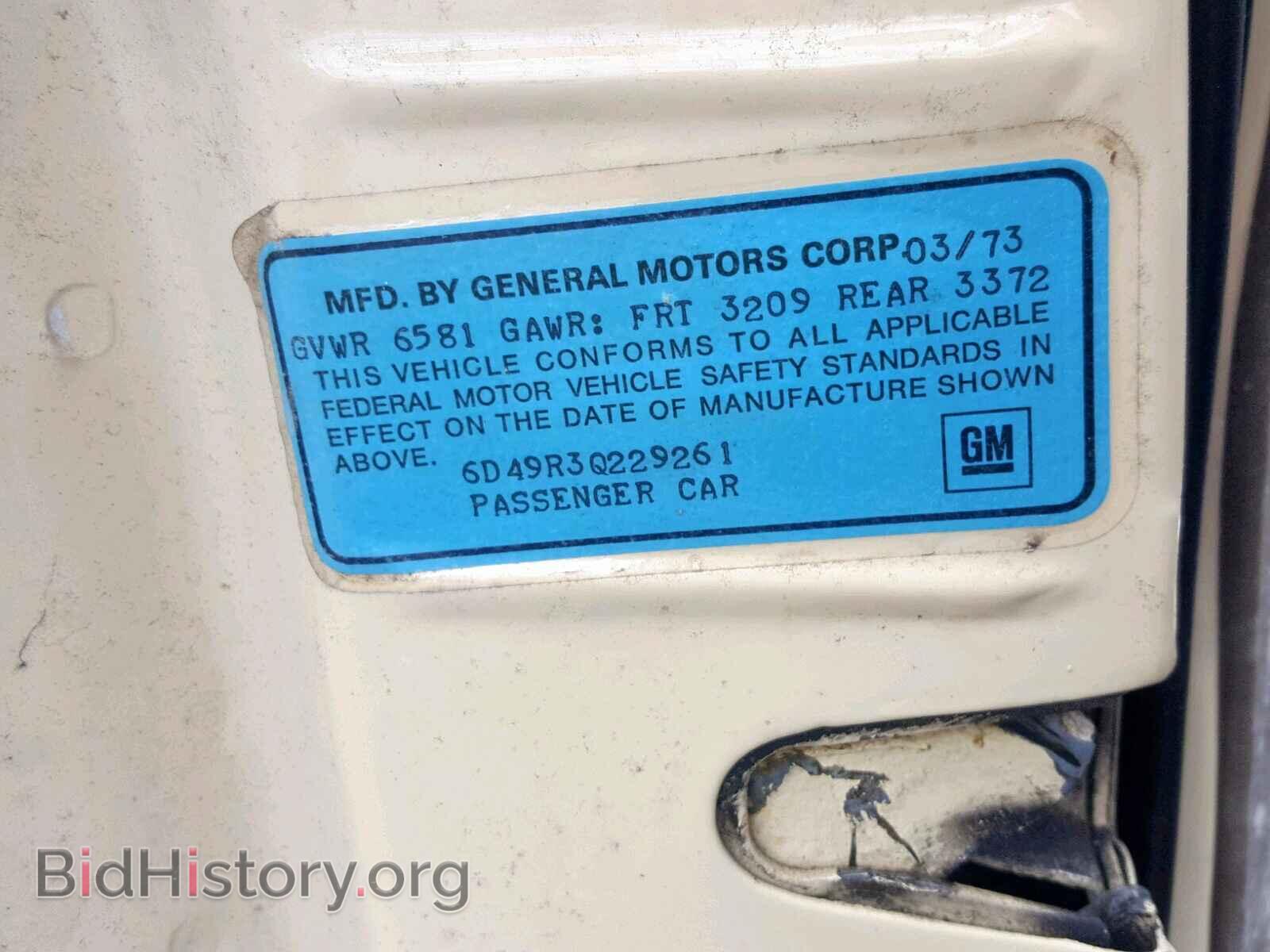 1973 CADILLAC DEVILLE - VIN: 6D49R3Q229261 - Фото 10