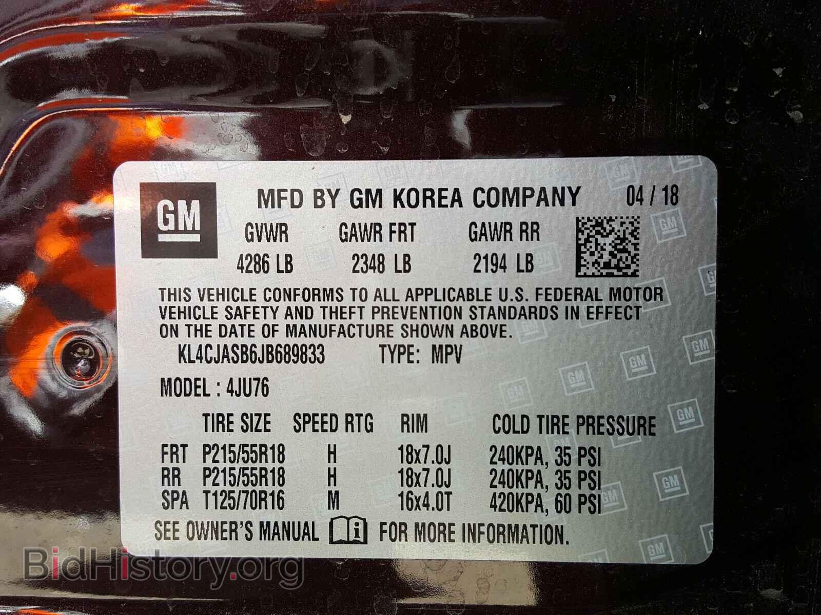 2018 BUICK ENCORE - VIN: KL4CJASB6JB689833 - Photo 10