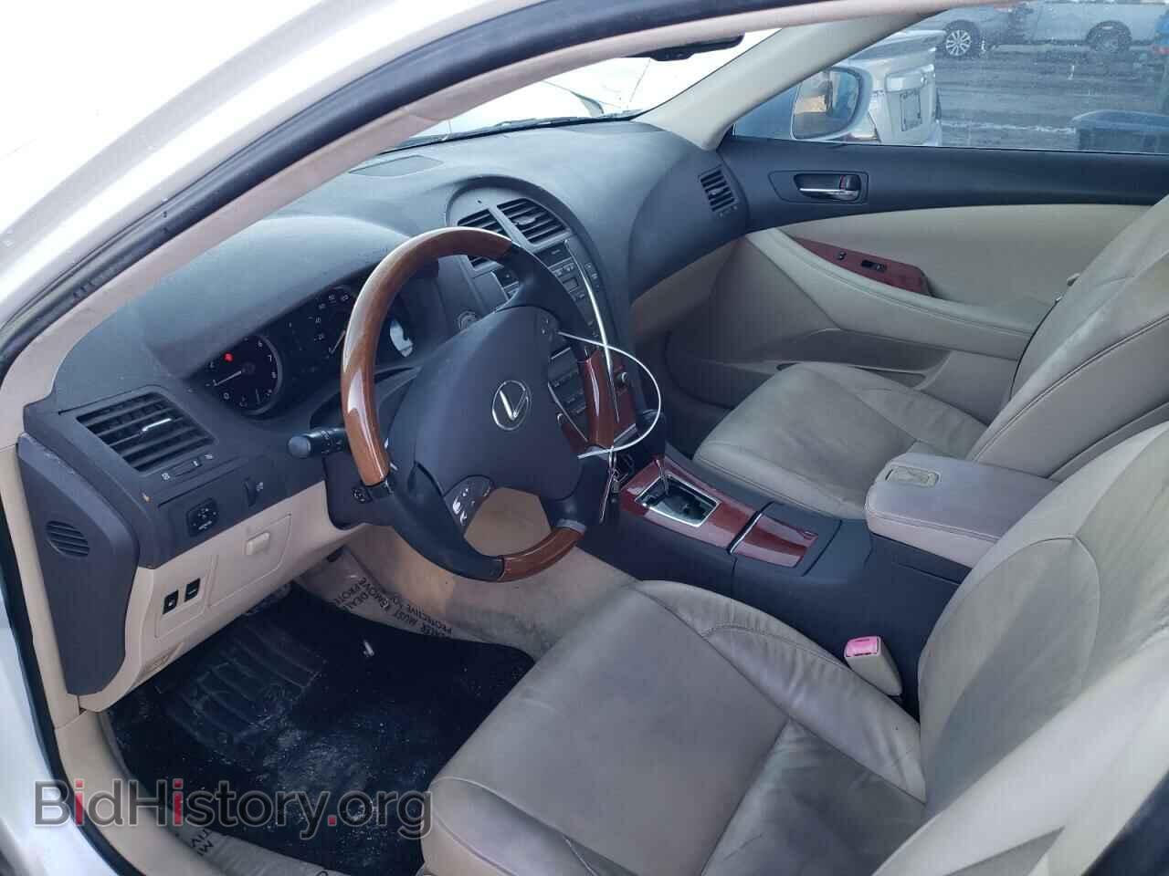 2007 LEXUS ES350 - VIN: JTHBJ46G972046571 - Фото 7