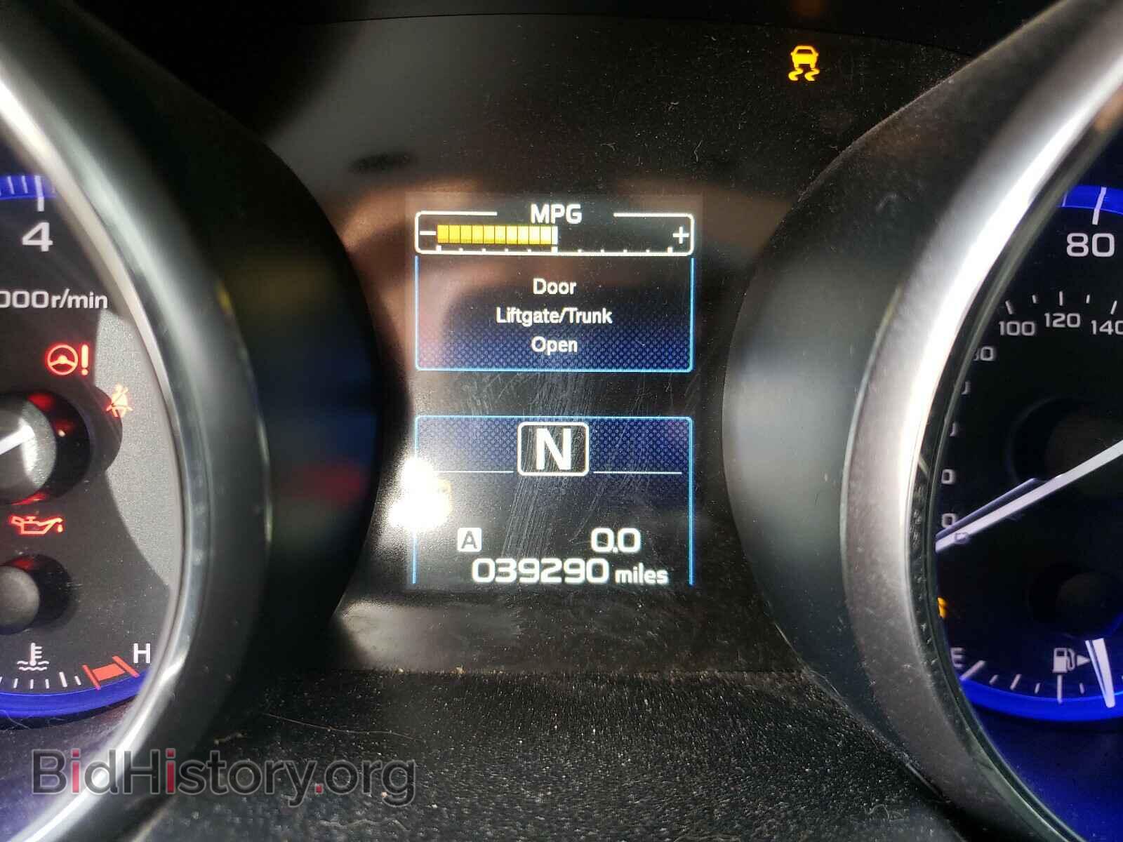 2015 SUBARU OUTBACK - VIN: 4S4BSADC3F3317139 - Фото 8