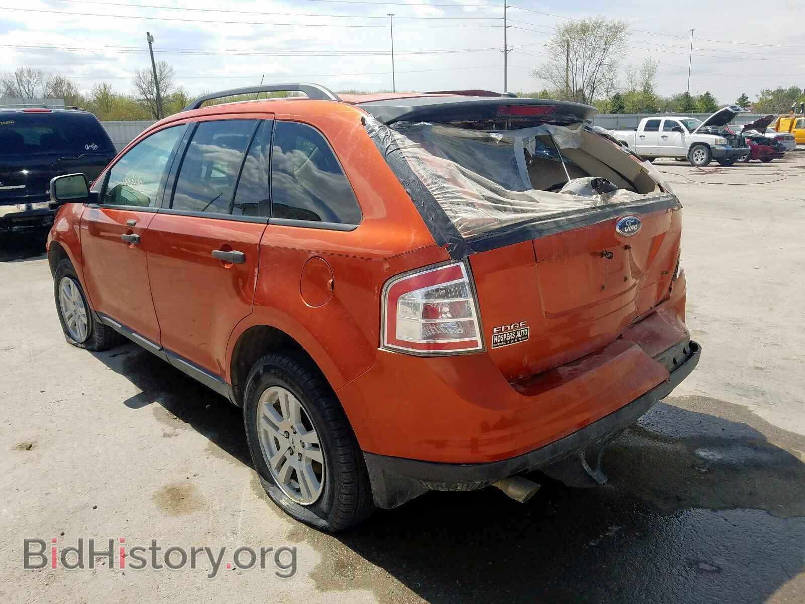 2007 FORD EDGE - VIN: 2FMDK46C57BA67802 - Фото 3