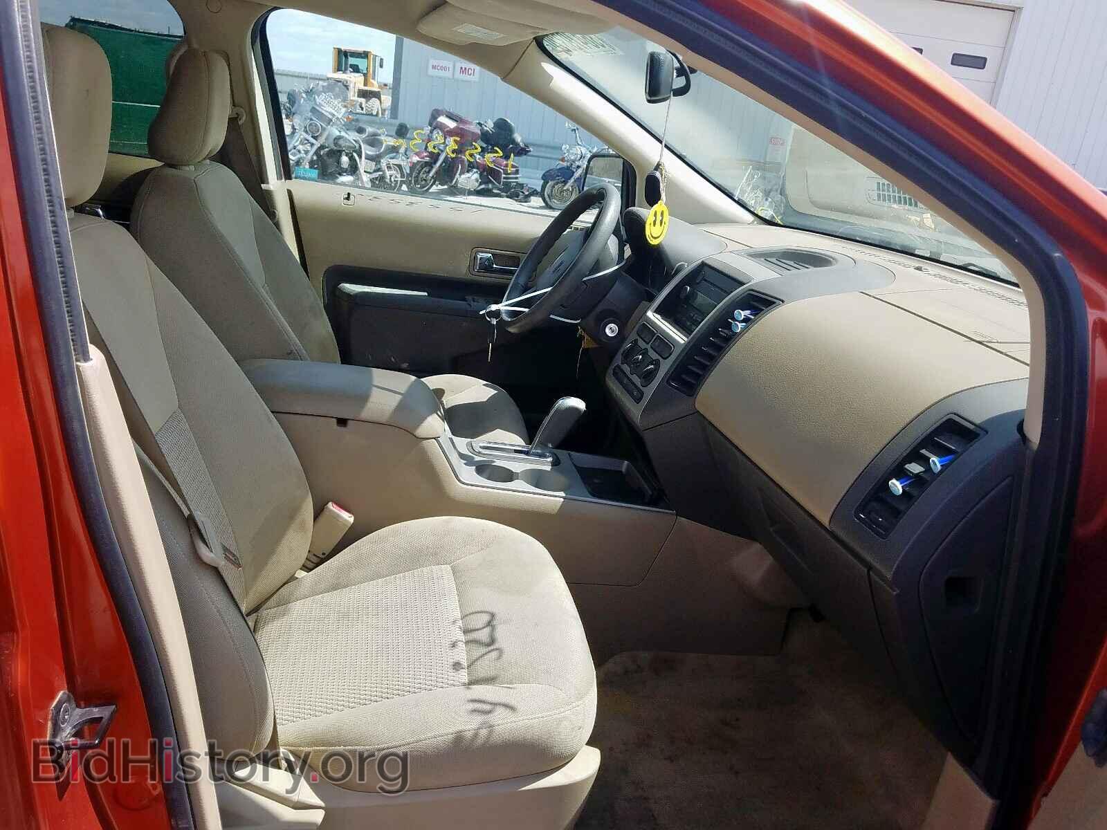 2007 FORD EDGE - VIN: 2FMDK46C57BA67802 - Фото 5