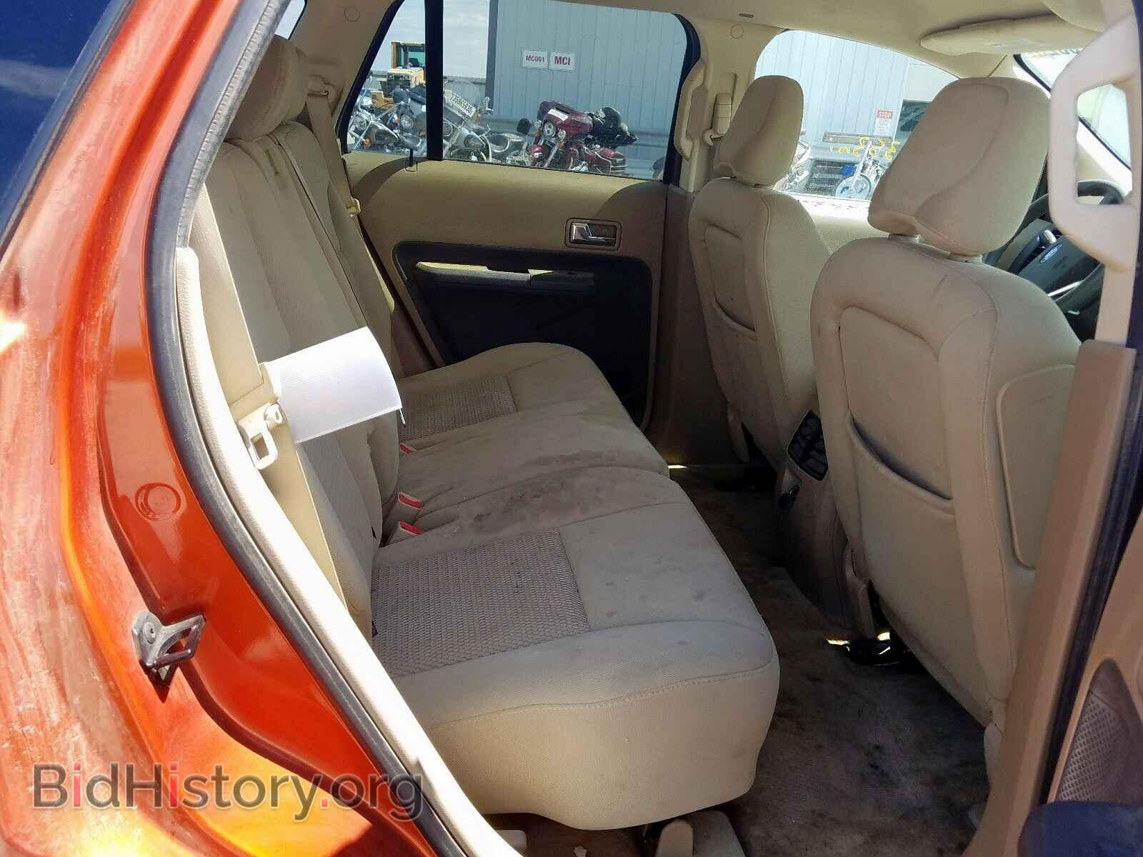 2007 FORD EDGE - VIN: 2FMDK46C57BA67802 - Фото 6