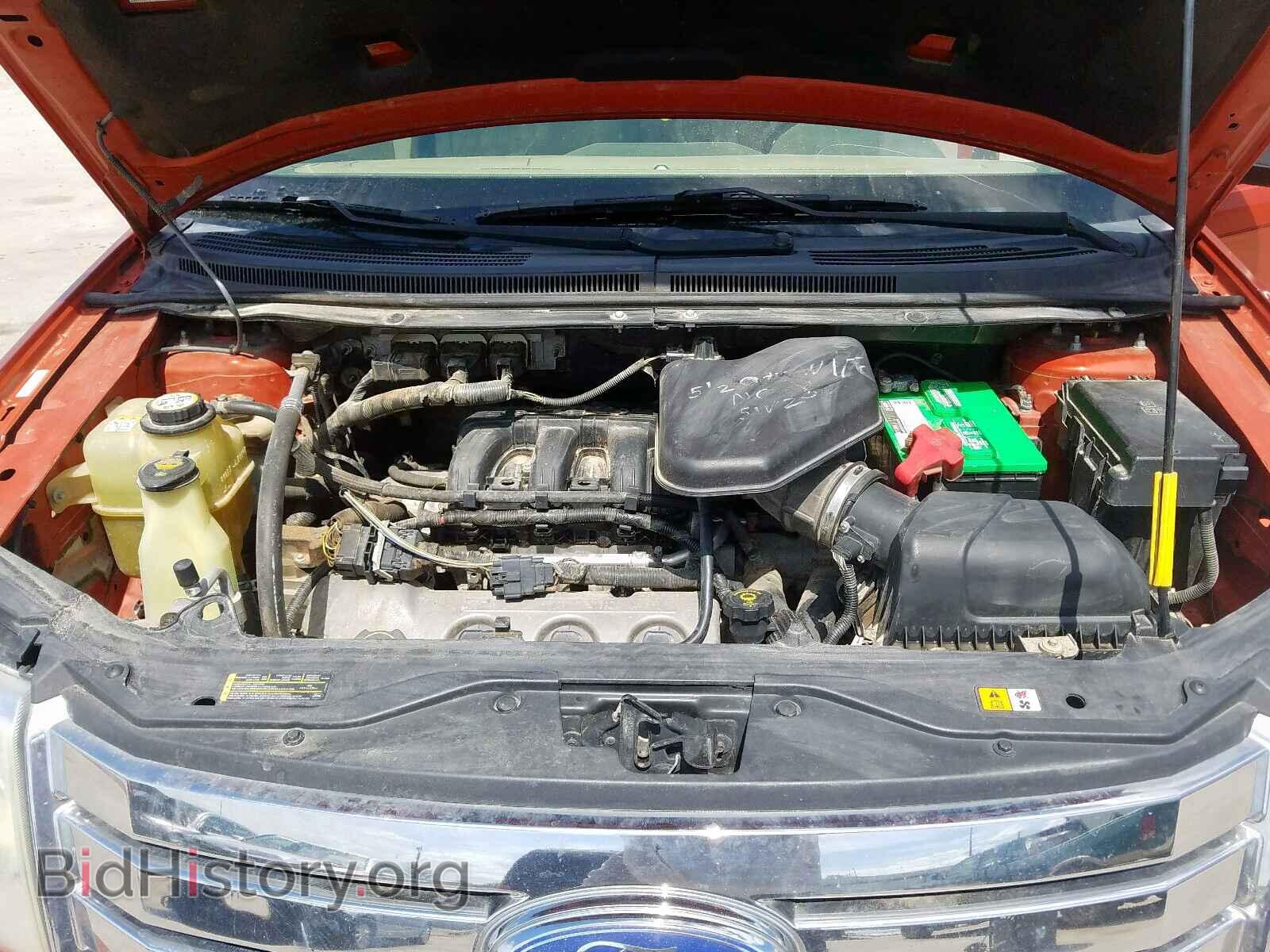 2007 FORD EDGE - VIN: 2FMDK46C57BA67802 - Фото 7