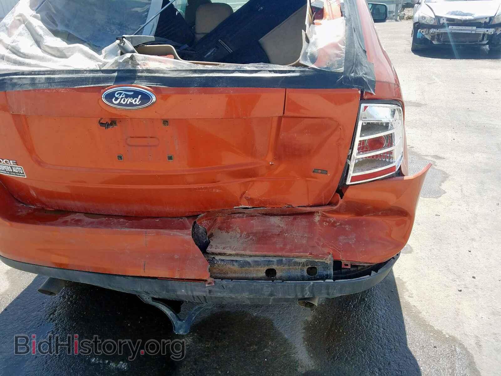 2007 FORD EDGE - VIN: 2FMDK46C57BA67802 - Фото 9