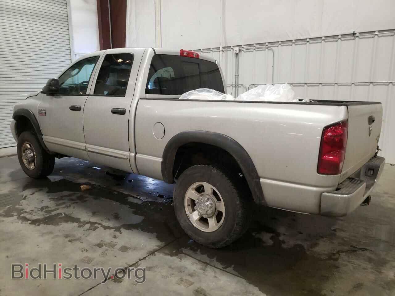 2009 DODGE RAM 2500 - VIN: 3D3KS28TX9G550948 - Фото 2